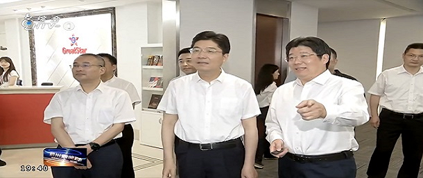 杭州市委副書(shū)記祥扒、市長(zhǎng)姚高員一行蒞臨巨星宣講黨的二十屆三中全會(huì)精神